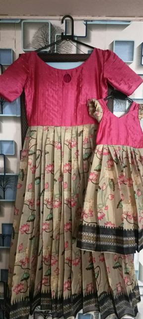 Mom & Daughter Set — Sanmi Creation